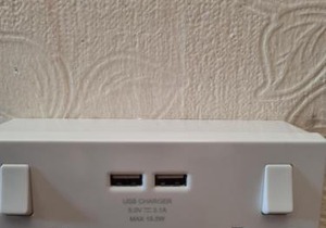 Private Rooms in London,